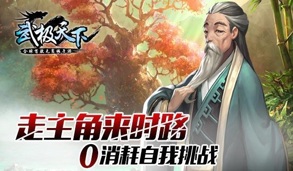123澳门正版资料老玩家